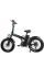 Vélo électrique Tout terrain 500 w - Autonomie 50 km - Vitesse 40 km/h